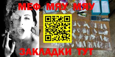 ПСИЛОЦИБИНОВЫЕ ГРИБЫ Шебекино