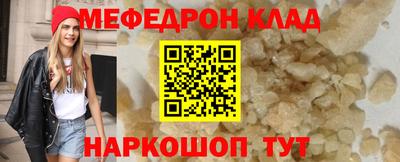кокаин колумбия Шелехов