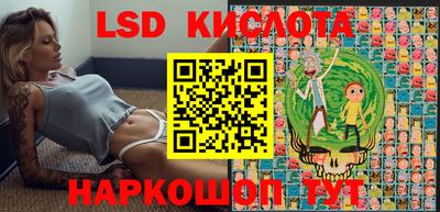кокаин колумбия Шелехов