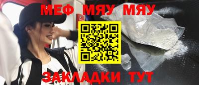 кокаин колумбия Шелехов