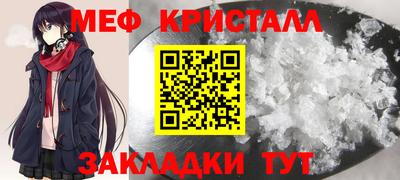 кокаин колумбия Шелехов