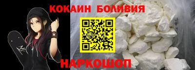 ПСИЛОЦИБИНОВЫЕ ГРИБЫ Шебекино