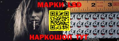 кокаин колумбия Шелехов