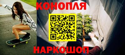 кристаллы Шахты