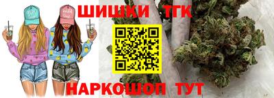 ПСИЛОЦИБИНОВЫЕ ГРИБЫ Шебекино