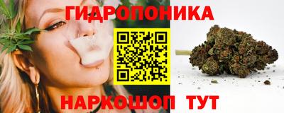 кристаллы Шахты