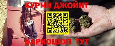 кристаллы Шахты