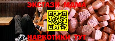 кокаин колумбия Шелехов