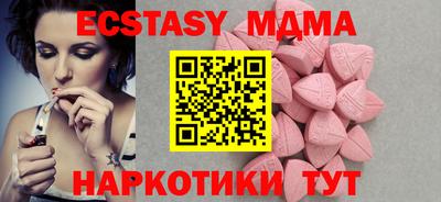 кокаин колумбия Шелехов