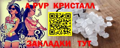 кокаин колумбия Шелехов