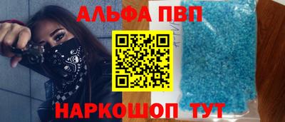 ПСИЛОЦИБИНОВЫЕ ГРИБЫ Шебекино