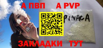 ПСИЛОЦИБИНОВЫЕ ГРИБЫ Шебекино