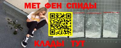 кокаин колумбия Шелехов
