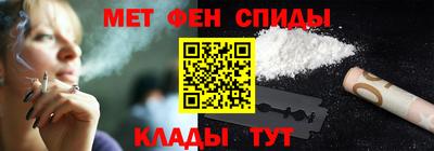 ПСИЛОЦИБИНОВЫЕ ГРИБЫ Шебекино