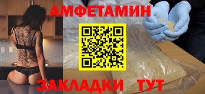 кокаин колумбия Шелехов