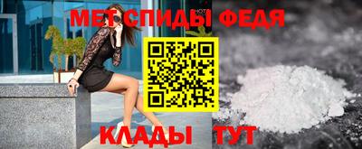 кокаин колумбия Шелехов