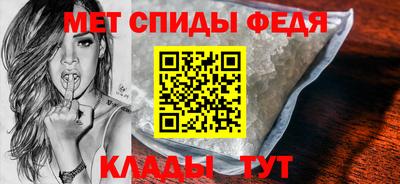ПСИЛОЦИБИНОВЫЕ ГРИБЫ Шебекино