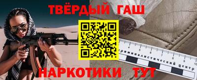 кокаин колумбия Шелехов