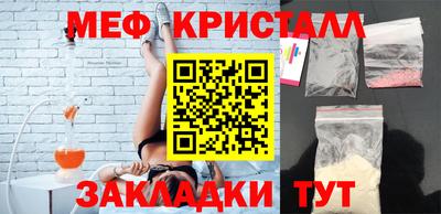 ПСИЛОЦИБИНОВЫЕ ГРИБЫ Шебекино