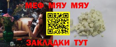 кокаин колумбия Шелехов