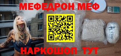 кокаин колумбия Шелехов