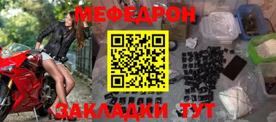 ПСИЛОЦИБИНОВЫЕ ГРИБЫ Шебекино